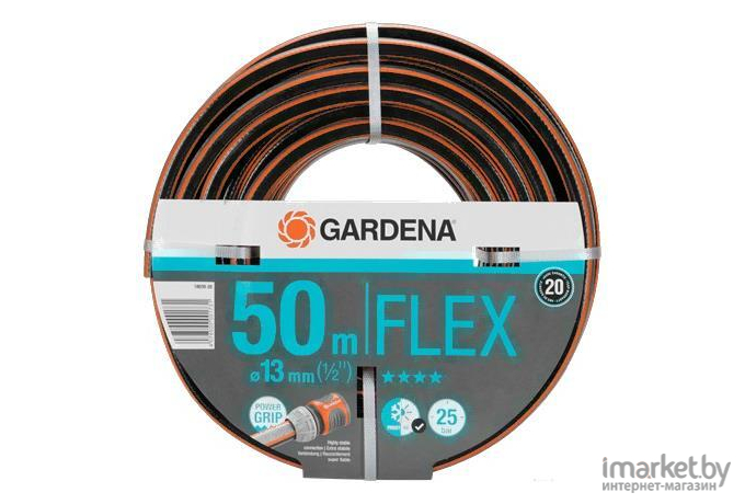 Шланг поливочный Gardena Flex 18039-20