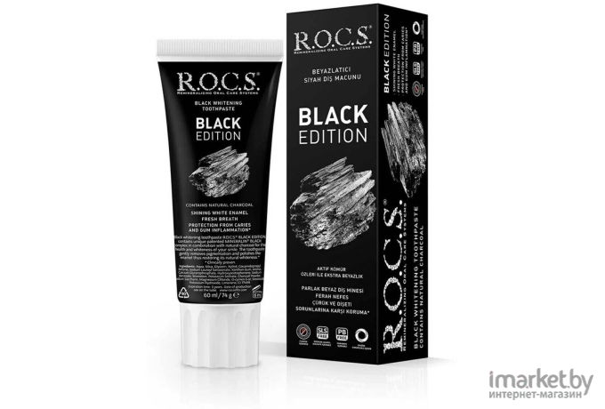 Ополаскиватель для полости рта R.O.C.S. Black Edition отбеливающий (400мл)