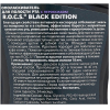 Ополаскиватель для полости рта R.O.C.S. Black Edition отбеливающий (400мл)