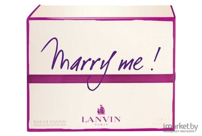 Парфюмерная вода Lanvin Marry Me! (50мл)