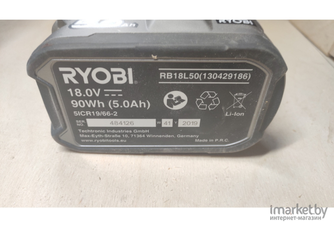 Аккумулятор для электроинструмента Ryobi RB 18 LL 50 (5133002433)