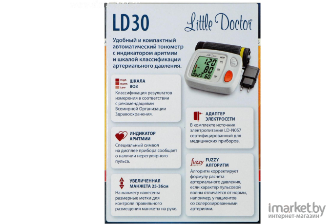 Тонометр Little Doctor LD30