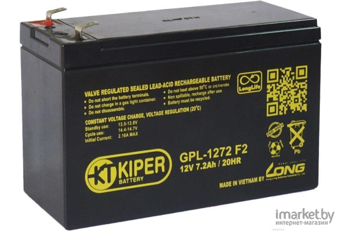 Аккумулятор для ИБП Kiper GP-1272 F2 (12В/7.2 А ч)