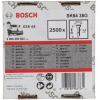 Гвозди для степлера Bosch 2.608.200.502