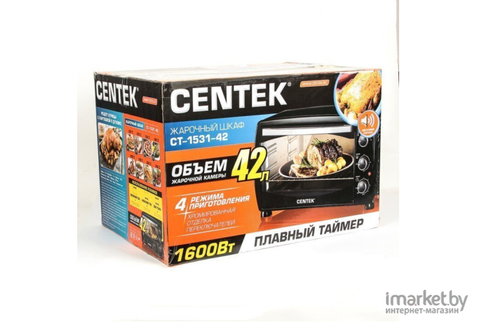 Ростер Centek CT-1531-42 (черный)