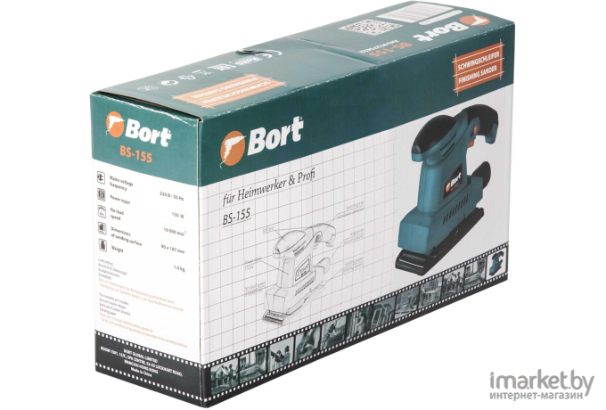 Вибрационная шлифовальная машина Bort BS-155 (91275622)