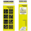 Тряпки, салфетки, полотенца Karcher Комплект микроволоконных салфеток для ручной насадки [2.863-270.0]