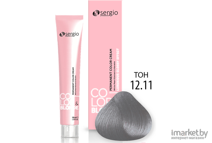 Крем-краска для волос Sergio Professional Color&Blonde 12.11 (ультра-св. блонд пепел. интенсив)