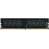 Оперативная память Team Elite 8GB DDR4 PC4-21300 [TED48G2666C1901]