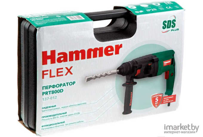 Перфоратор Hammer Flex PRT800D