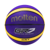 Баскетбольный мяч Molten BGR7-VY (размер 7)