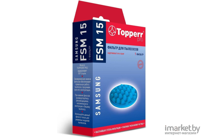 Аксессуары для пылесосов TOPPERR Фильтр FSM 15 для Samsung [1157]