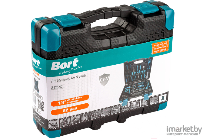 Универсальный набор инструментов Bort BTK-82 (82 предмета)