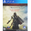 Игра для приставки Sony Assassins Creed: Эцио Аудиторе. Коллекция для PlayStation 4