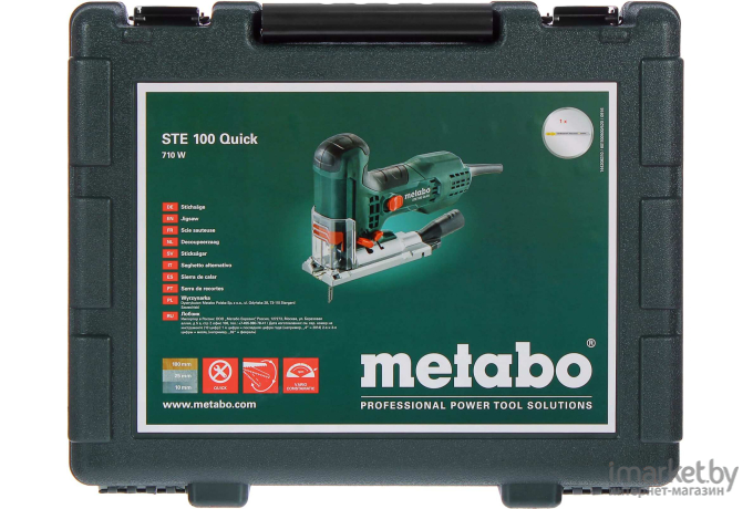 Электролобзик Metabo STE 100 Quick Case [601100500]
