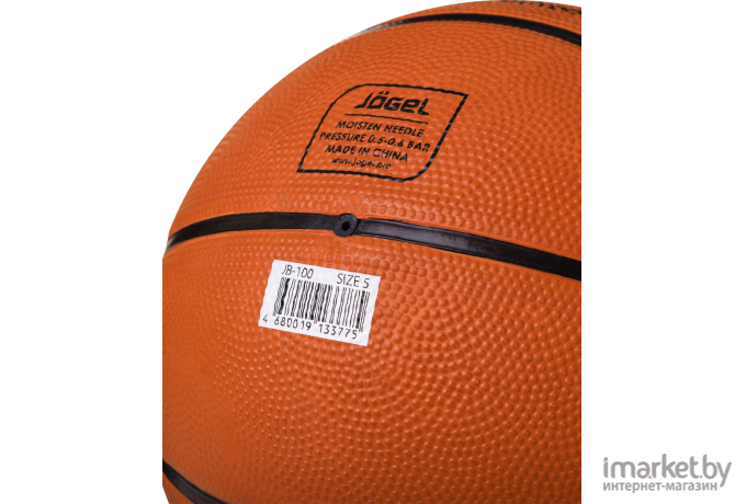 Мяч баскетбольный Jogel JB-100 №5