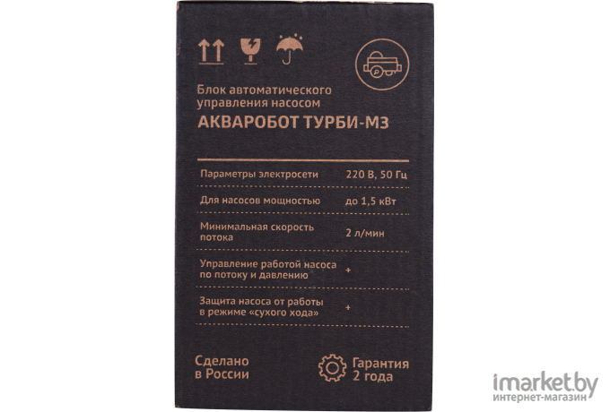 Блок управления насосом Unipump Турби-М3 2.5-4.0 бар [65954]