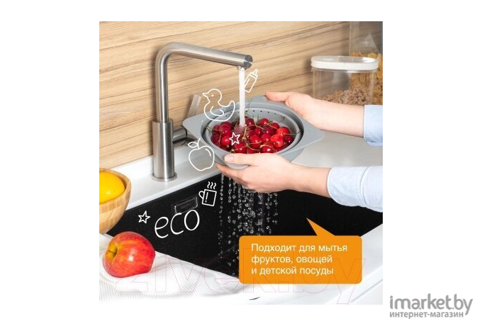 Средство для мытья посуды Synergetic Биоразлагаемое. Яблоко (5л)