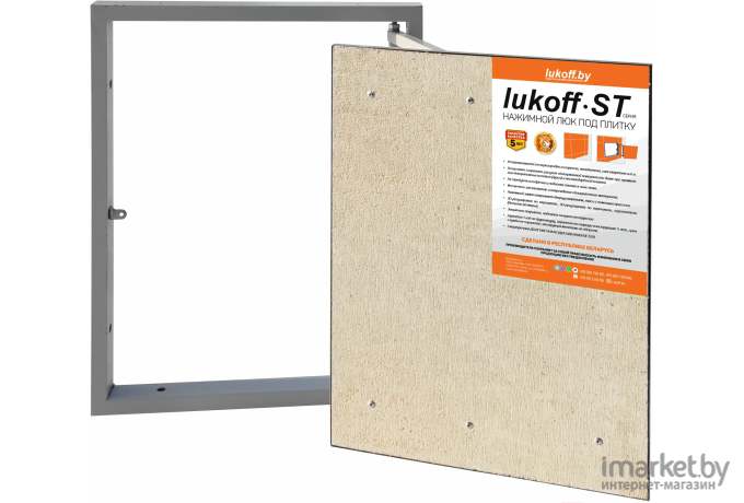Люк Lukoff ST (30x40 см)