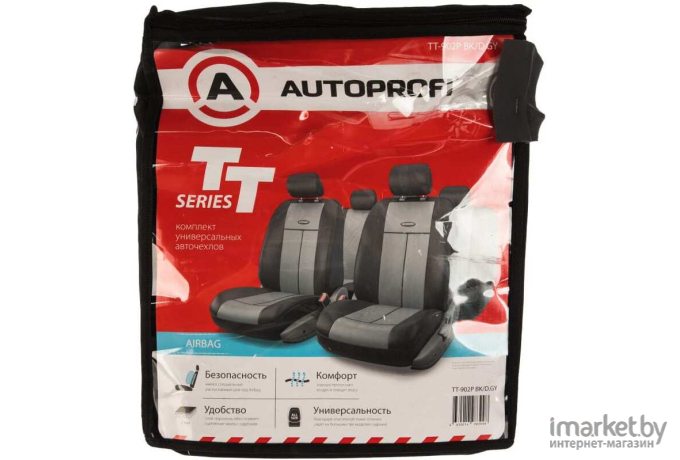 Чехол на сиденье Autoprofi TT-902P BK/D.GY чёрный/серый