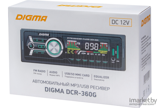 Автомагнитола Digma DCR-360G