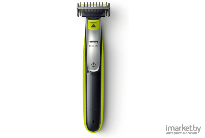 Машинка для стрижки волос Philips OneBlade QP2520/20