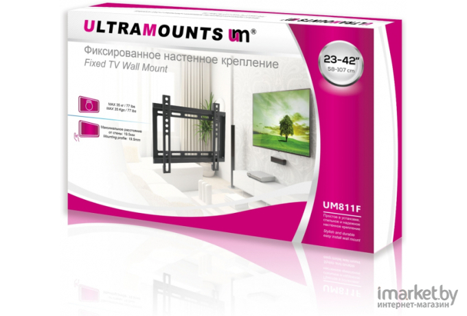 Кронштейн Ultramounts UM811F черный