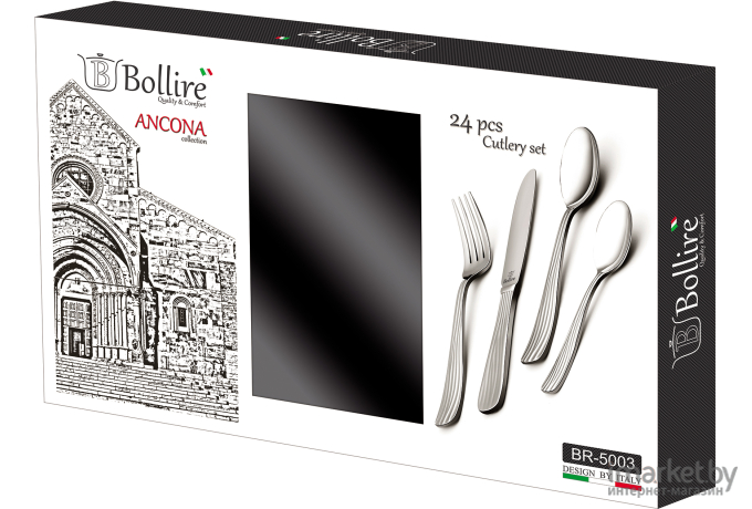 Кухонные принадлежности Bollire BR-5004 столовый набор