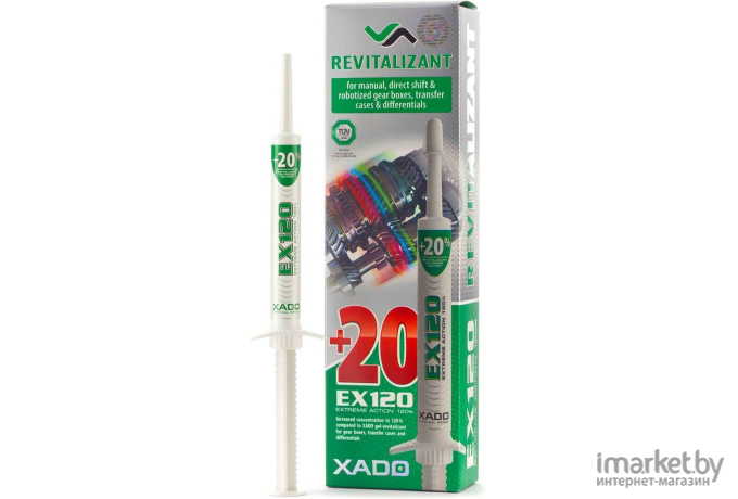 Присадка для топлива Xado Ревитализант EX120  10030 8мл