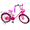 Велосипед детский Favorit Lady 20 2019 розовый [LAD-20RS]