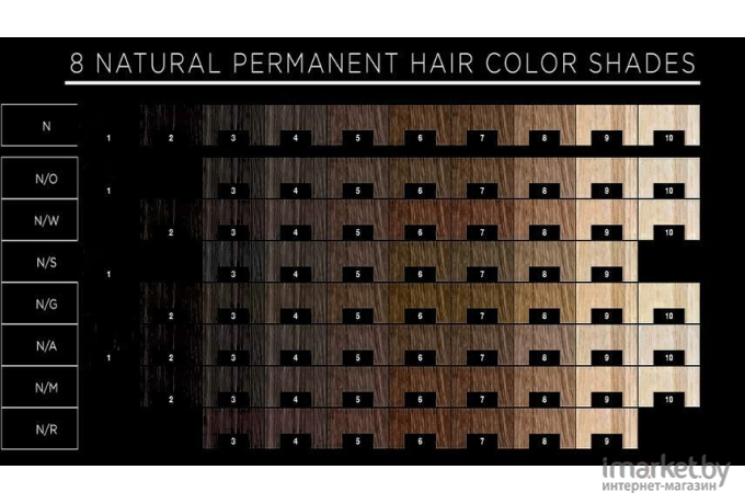 Краска для волос Wild Color Крем-краска 9N/A 180мл