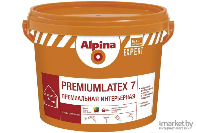 Краска Alpina Краска Expert Premiumlatex 7. База 1 10л