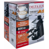 Кофеварка Delta LUX DL-8151К Black