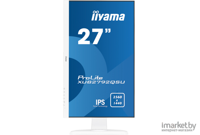 Монитор Iiyama XUB2792QSU-W1 белый