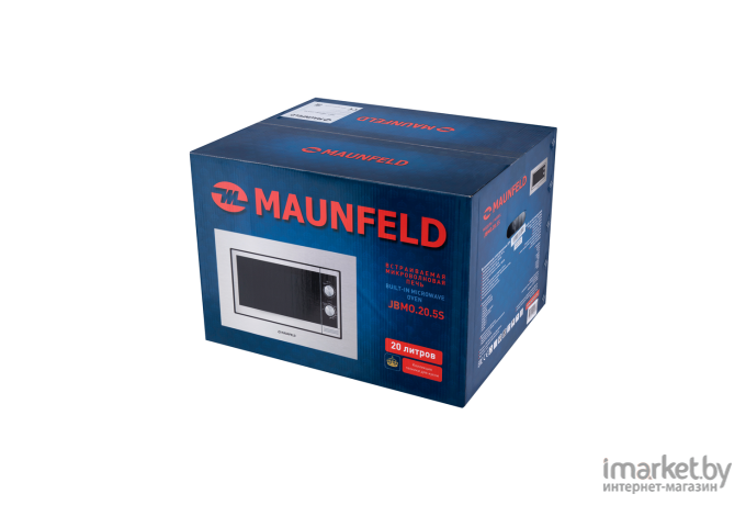 Микроволновая печь Maunfeld JBMO.20.5S