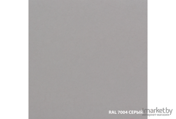 Краска Dali Молотковая по ржавчине 3 в 1 2л серый