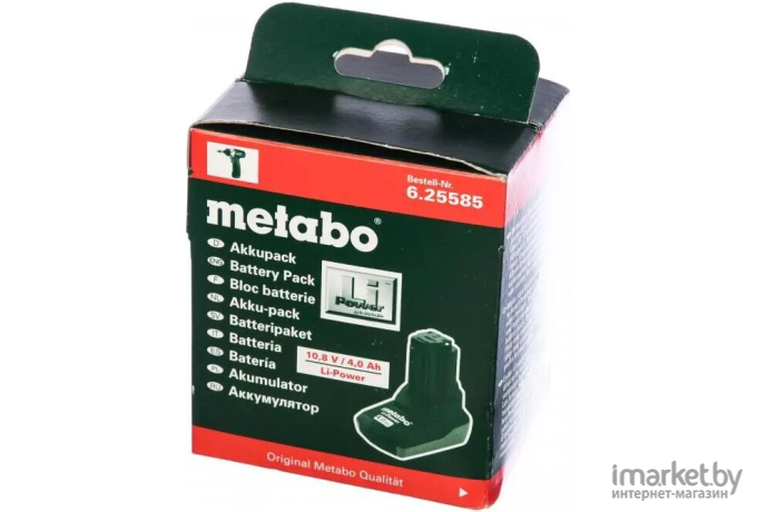 Аккумулятор Metabo 625585000