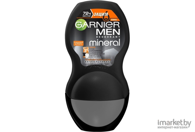 Шариковый дезодорант Garnier Mineral Men защита 6 50мл