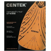 Утюг CENTEK CT-2358 Yellow
