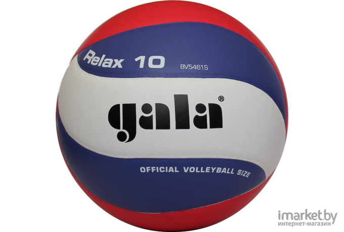 Волейбольный мяч Gala RELAX белый/красный [BV5461SC]
