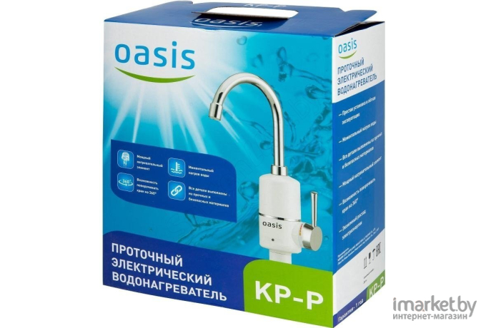 Проточный водонагреватель Oasis KP-S