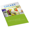 Блендер Galaxy GL 2126