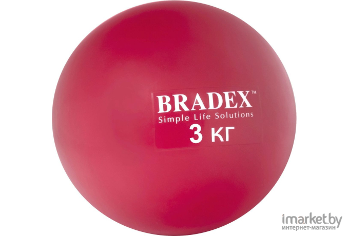Гимнастический мяч Bradex SF 0258 3 кг