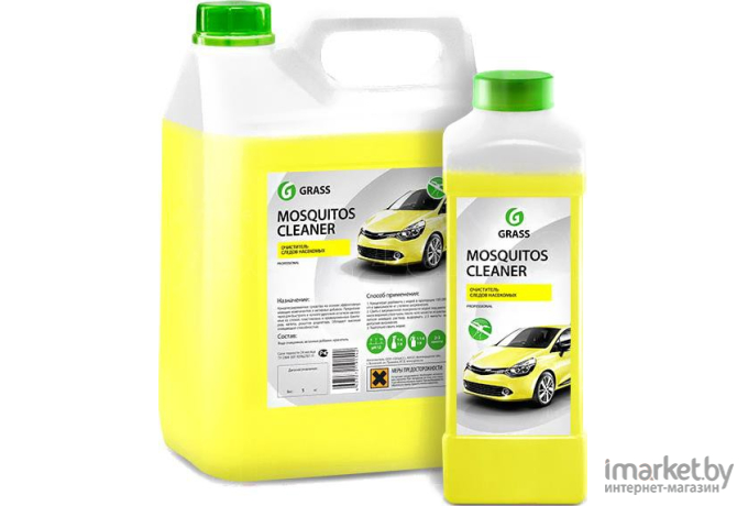Очиститель для автомобиля Grass Mosquitos Cleaner [118100]