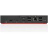 Стыковочная станция Lenovo ThinkPad USB-C Dock Gen2- EU (40AS0090EU)