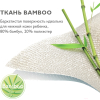 Наматрасник детский Плитекс Bamboo Waterproof Lux Oval  НН-01.1-О