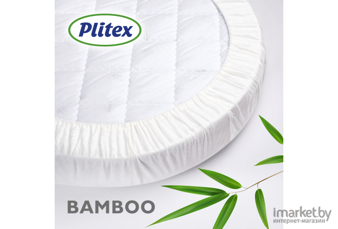 Наматрасник детский Плитекс Bamboo Waterproof Lux Oval  НН-01.1-О