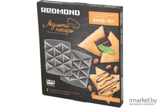 Панель Redmond RAMB-107 треугольник черный