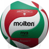 Волейбольный мяч Molten V5M5000X [632MOV5M5000X]