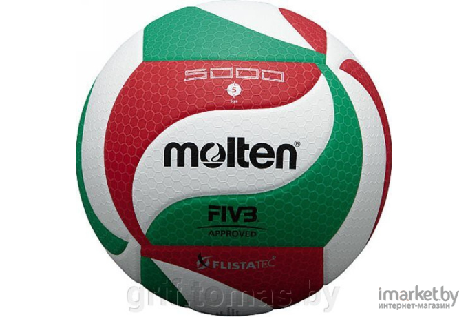 Волейбольный мяч Molten V5M5000X [632MOV5M5000X]